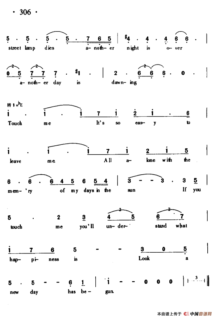 Memory（回忆）（from Cats）