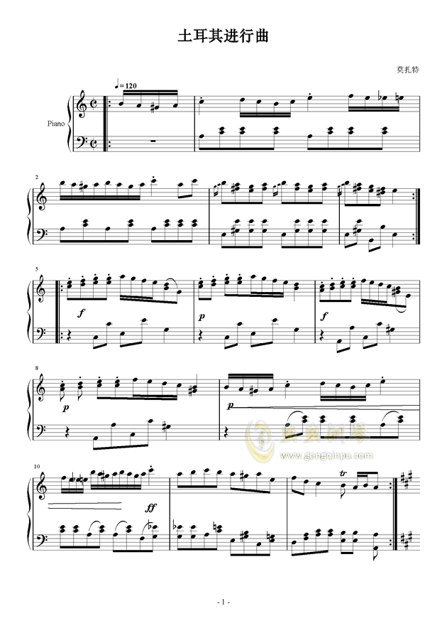 土耳其进行曲-莫扎特钢琴谱