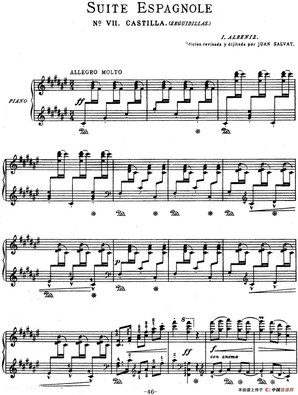 Suite Espanola Op.47（西班牙组曲·Ⅶ）