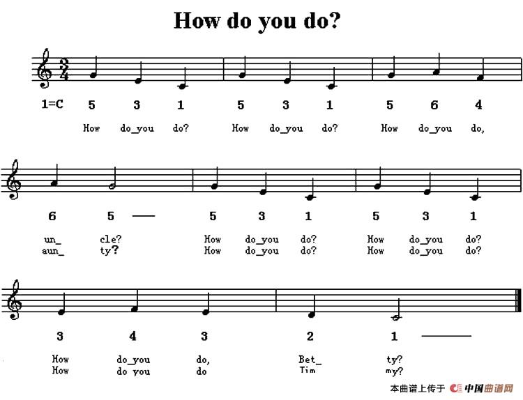 How do you do（你好）（英文儿歌）