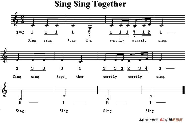 Sing sing together（一起来唱歌）（英文儿歌）