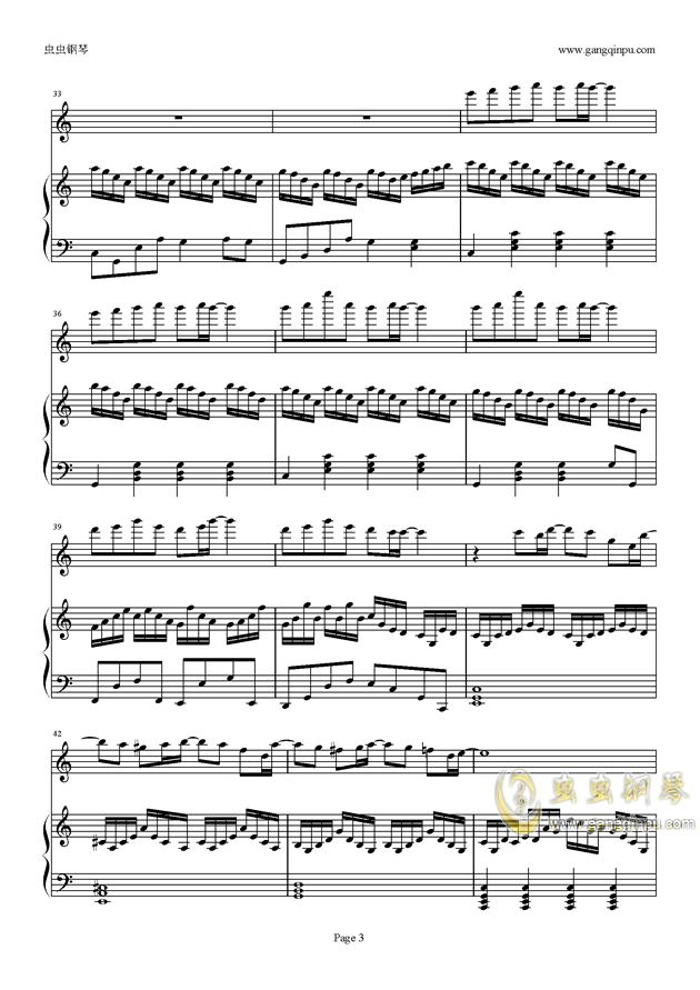 诗意奏鸣曲钢琴谱