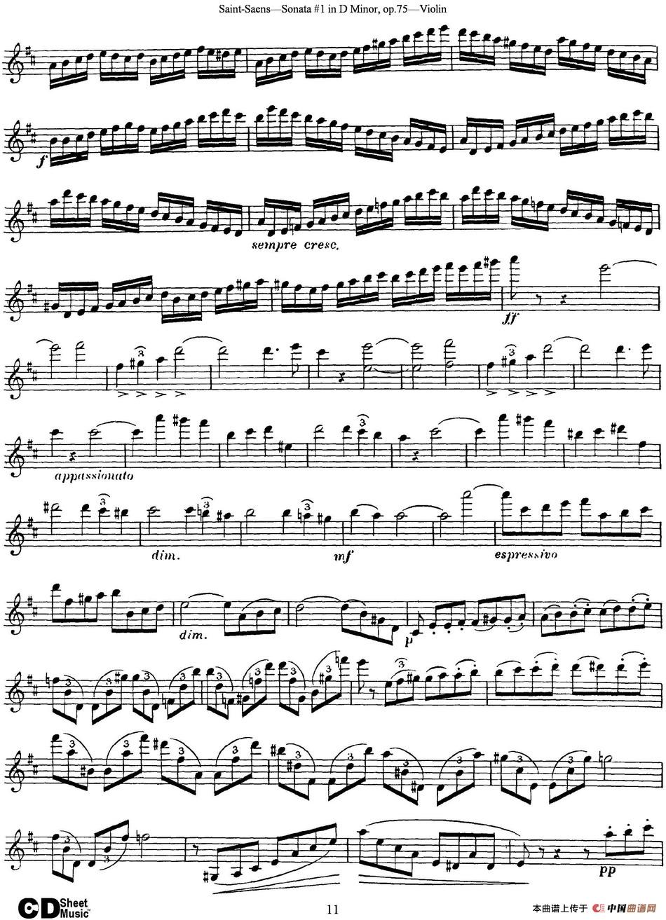 Violin Sonata No.1 in D Minor Op.75