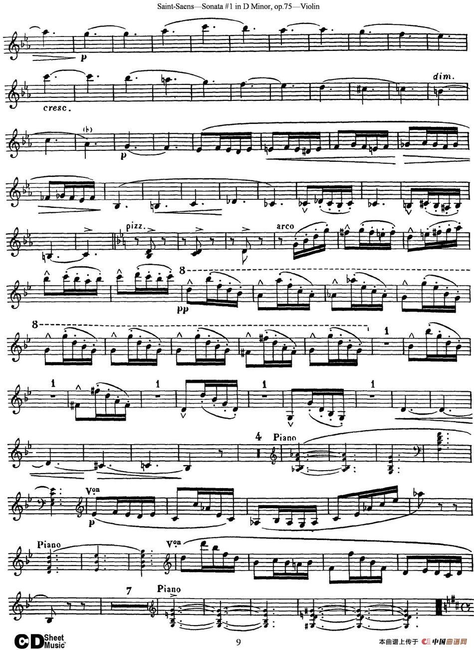 Violin Sonata No.1 in D Minor Op.75