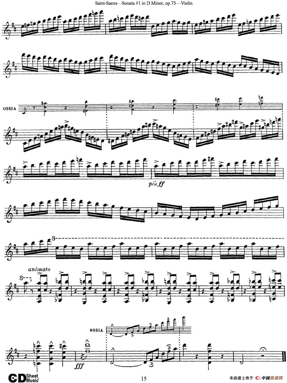 Violin Sonata No.1 in D Minor Op.75