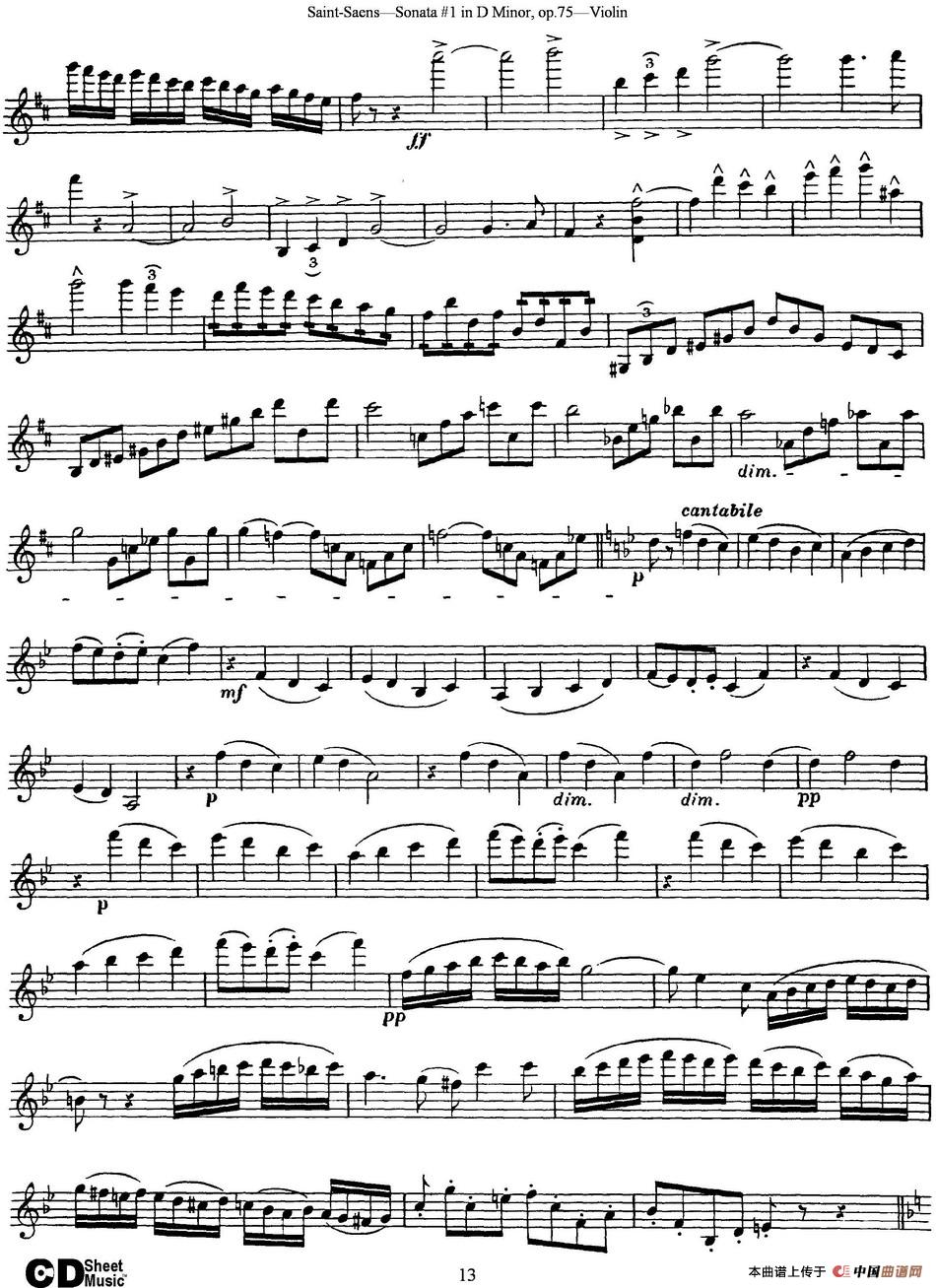 Violin Sonata No.1 in D Minor Op.75