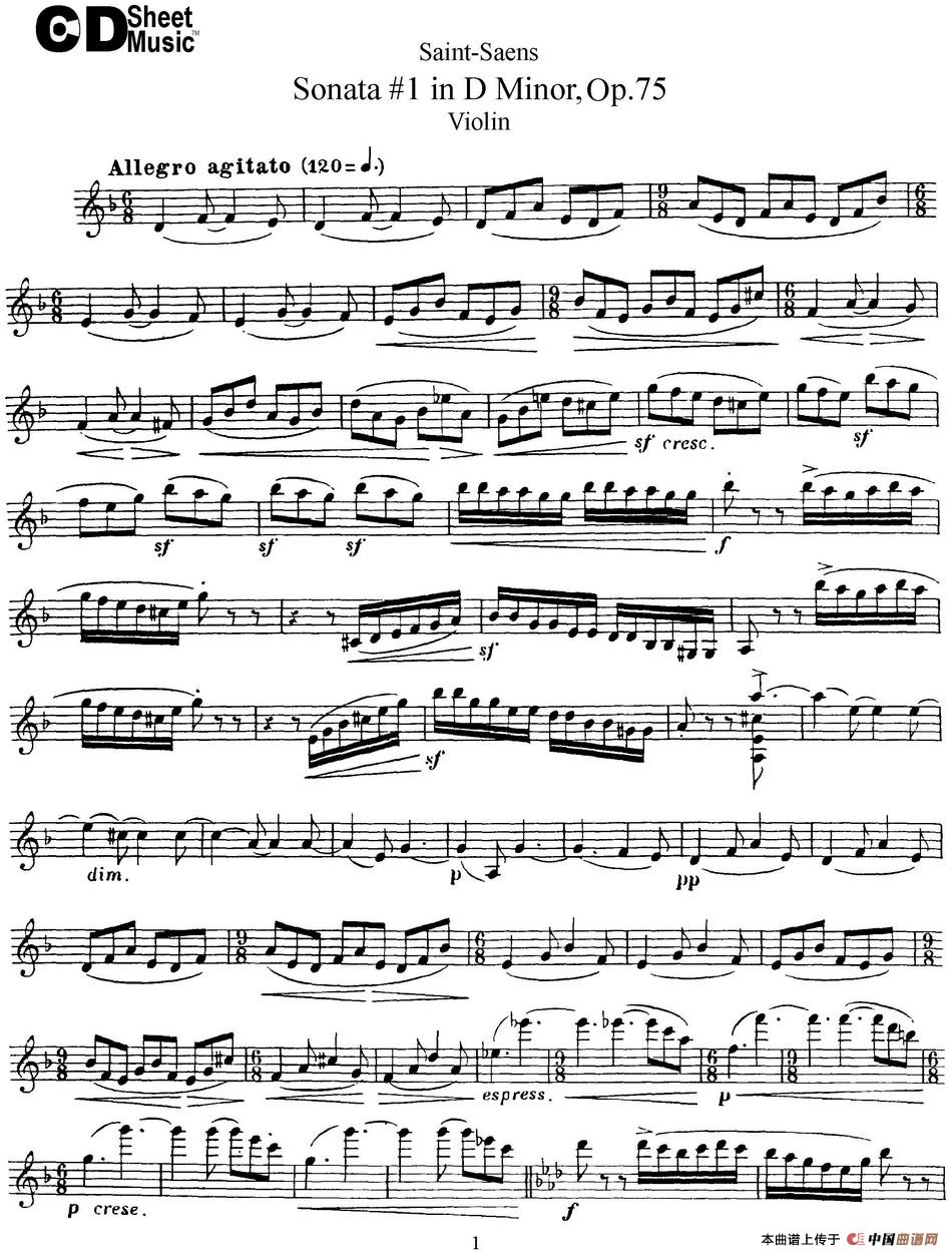 Violin Sonata No.1 in D Minor Op.75