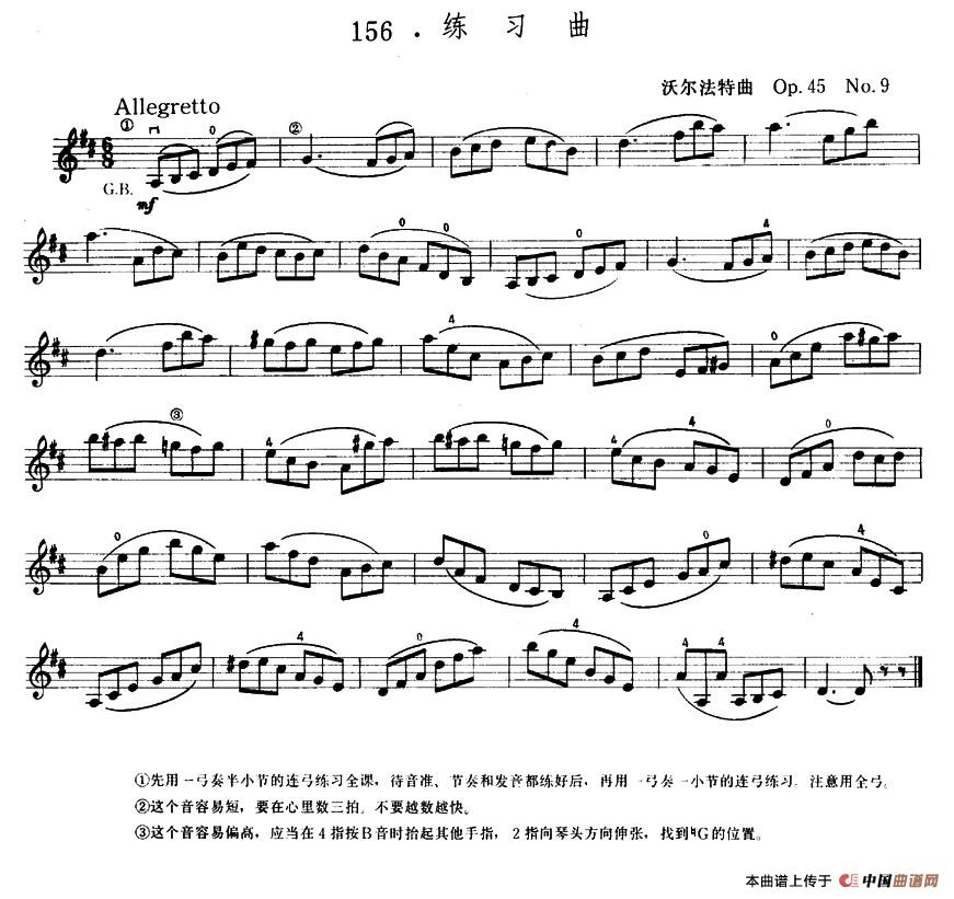 沃尔法特Op45 No9 练习曲