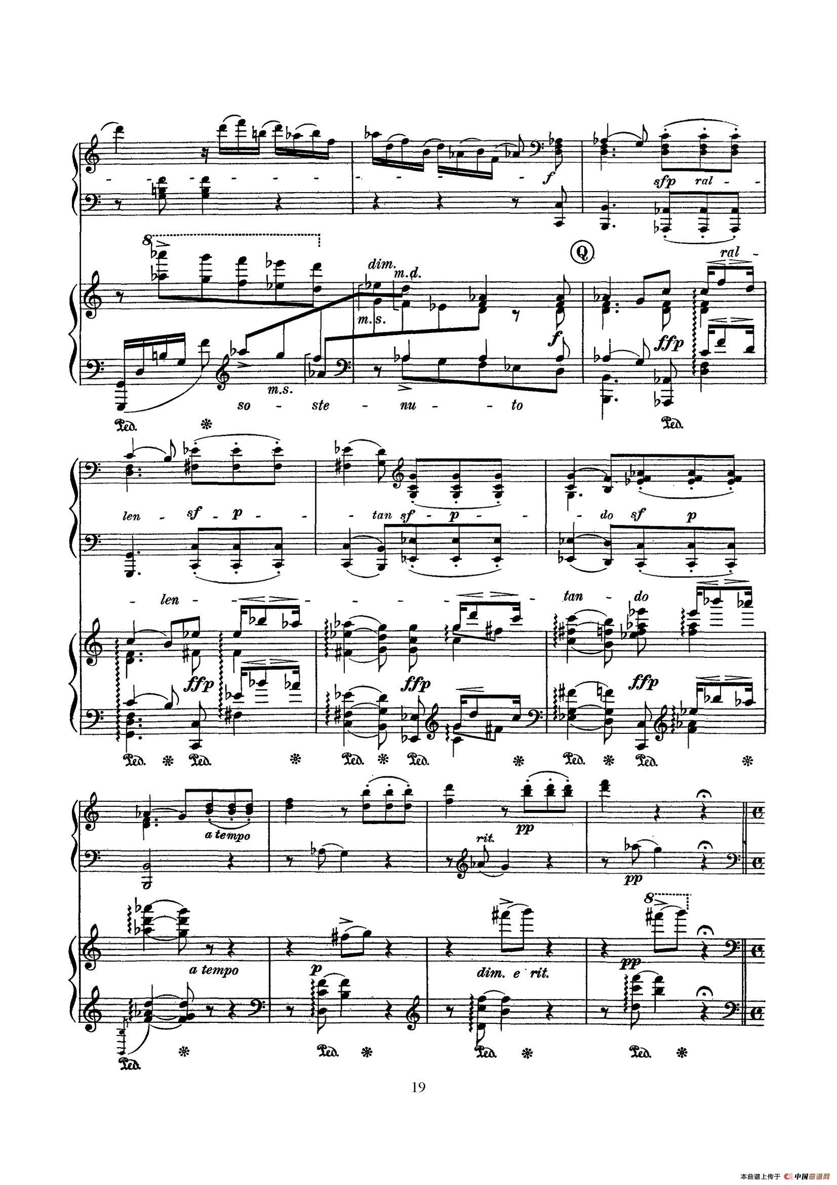 Piano Sonata in c Minor K.475,457 - 2 Pianos（根据21首钢琴