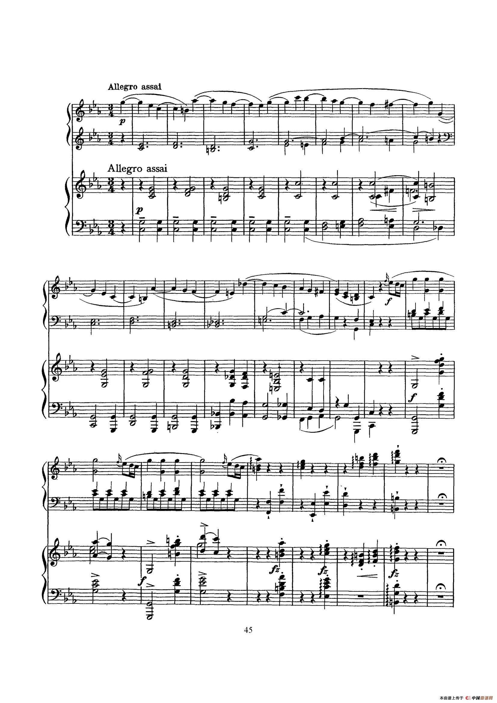 Piano Sonata in c Minor K.475,457 - 2 Pianos（根据21首钢琴