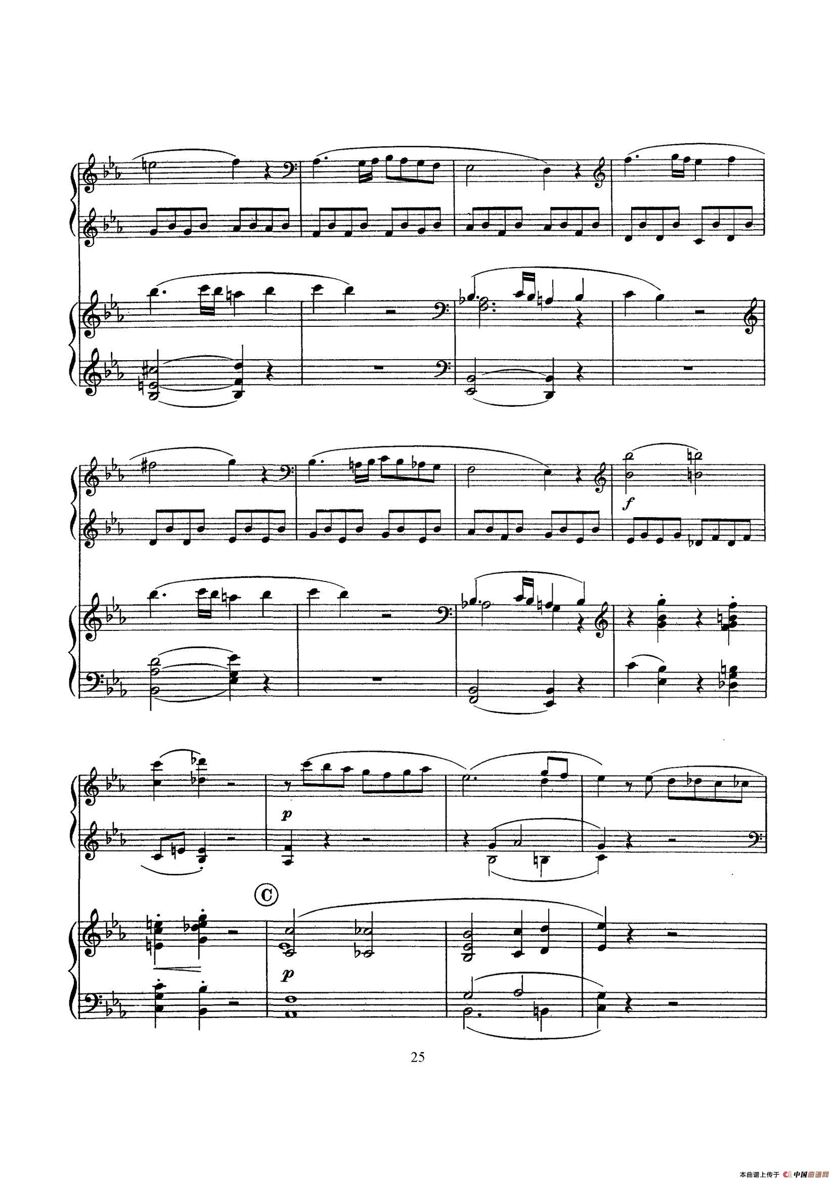 Piano Sonata in c Minor K.475,457 - 2 Pianos（根据21首钢琴