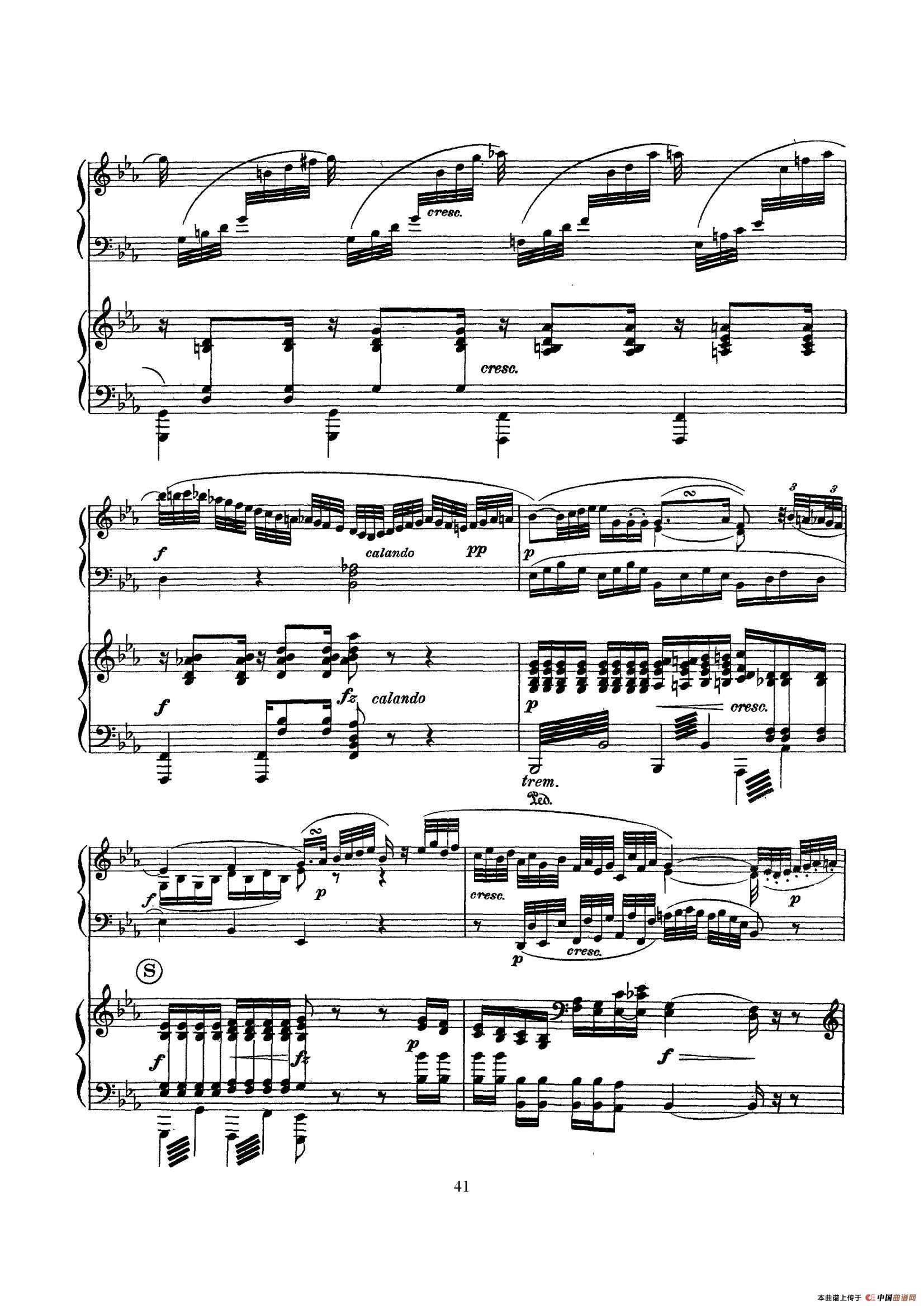 Piano Sonata in c Minor K.475,457 - 2 Pianos（根据21首钢琴