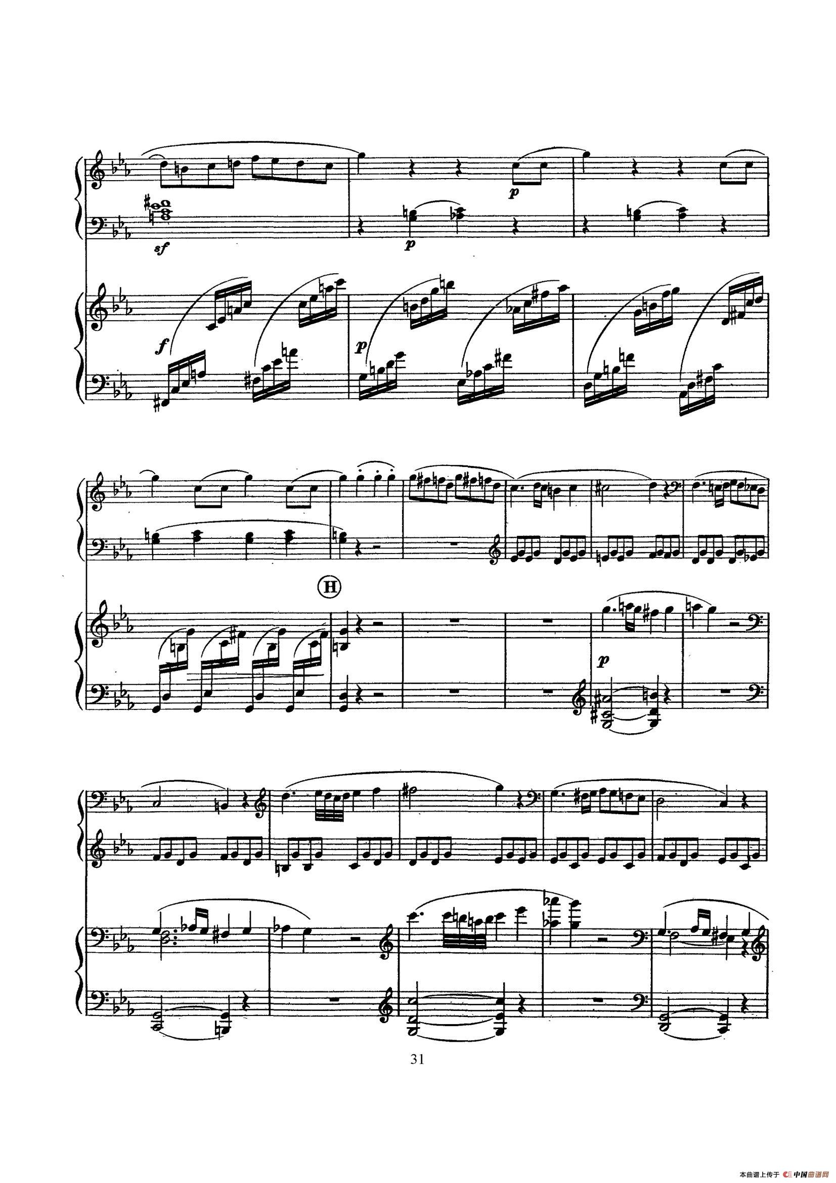 Piano Sonata in c Minor K.475,457 - 2 Pianos（根据21首钢琴