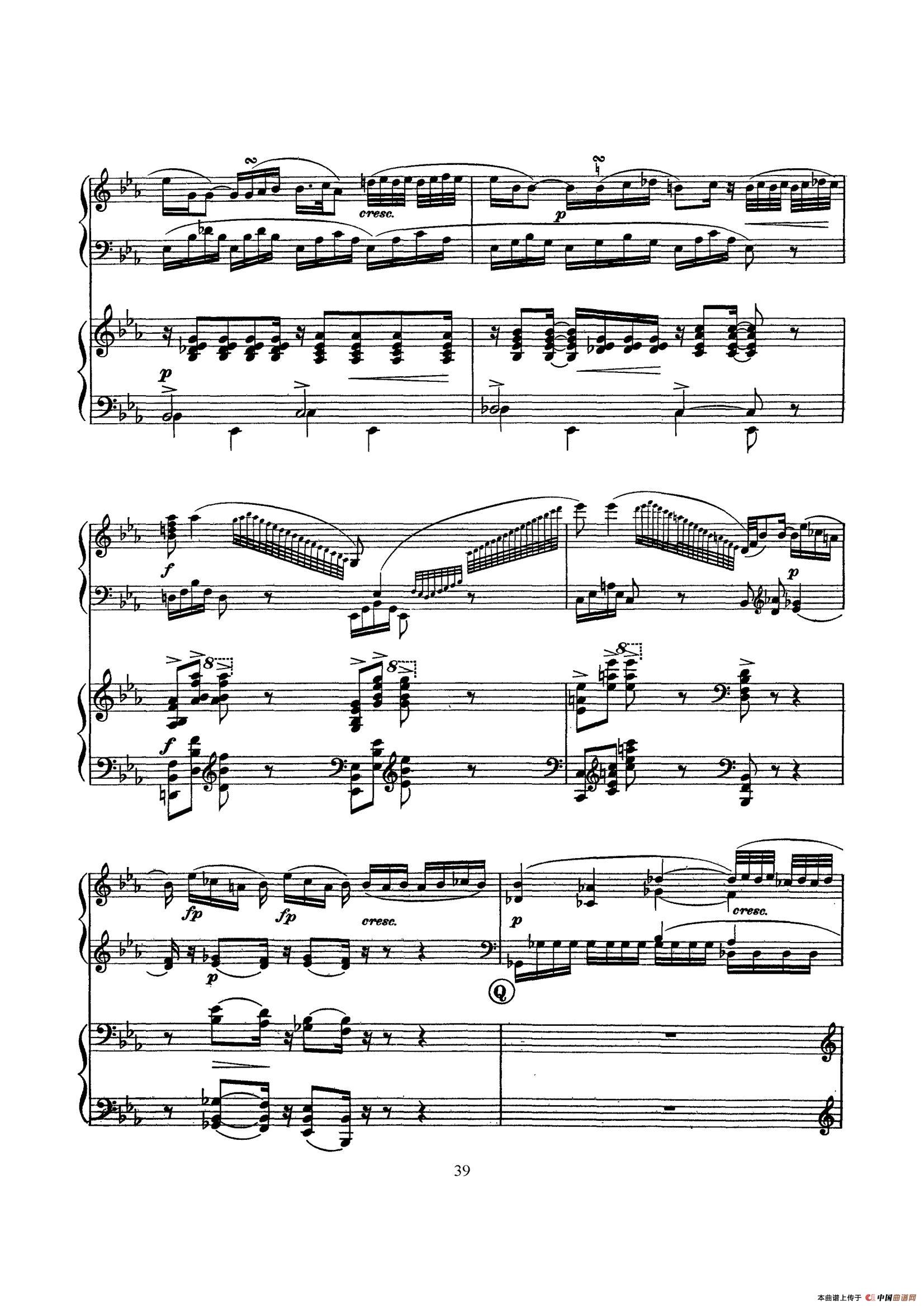 Piano Sonata in c Minor K.475,457 - 2 Pianos（根据21首钢琴