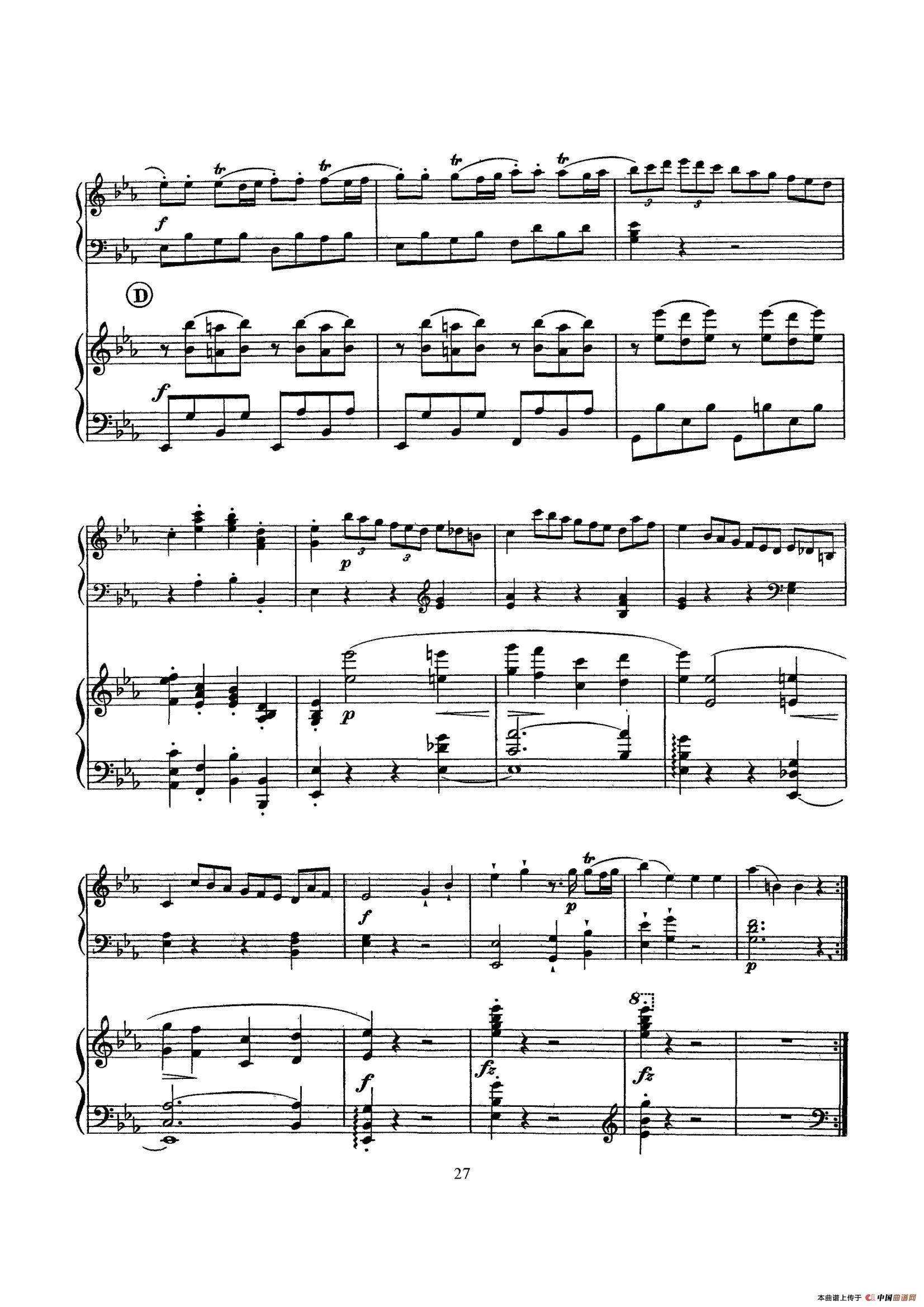 Piano Sonata in c Minor K.475,457 - 2 Pianos（根据21首钢琴