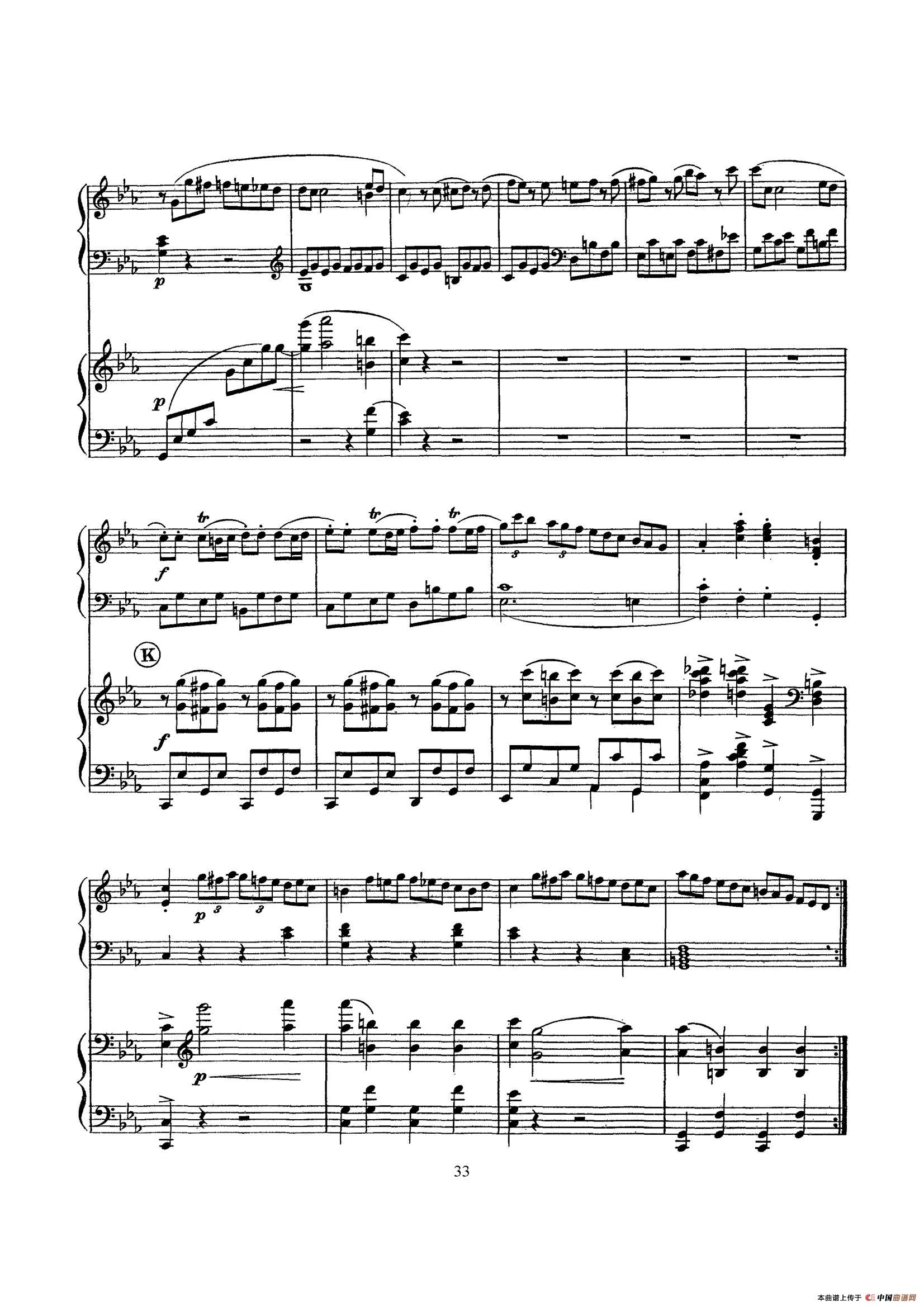 Piano Sonata in c Minor K.475,457 - 2 Pianos（根据21首钢琴