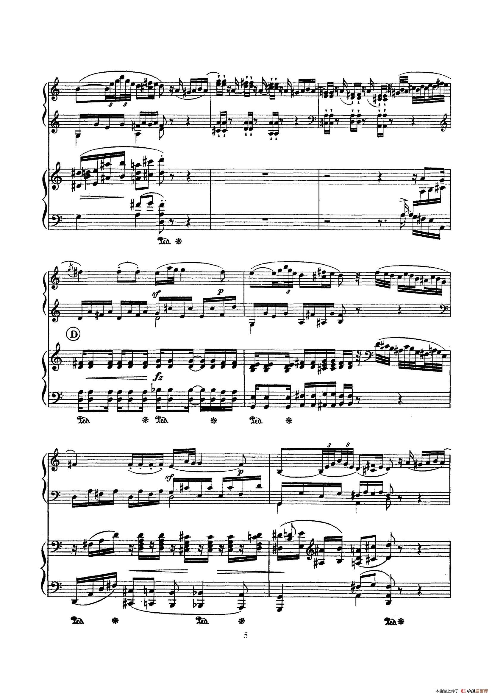 Piano Sonata in c Minor K.475,457 - 2 Pianos（根据21首钢琴