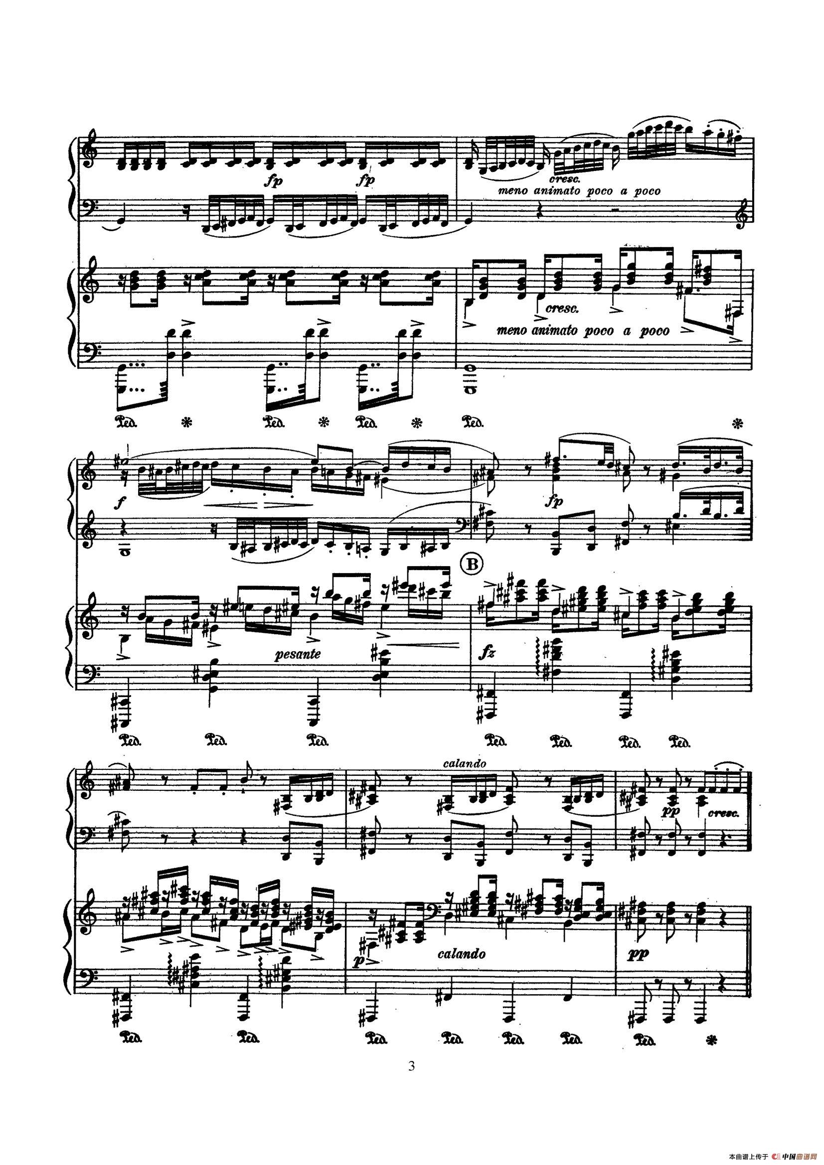 Piano Sonata in c Minor K.475,457 - 2 Pianos（根据21首钢琴