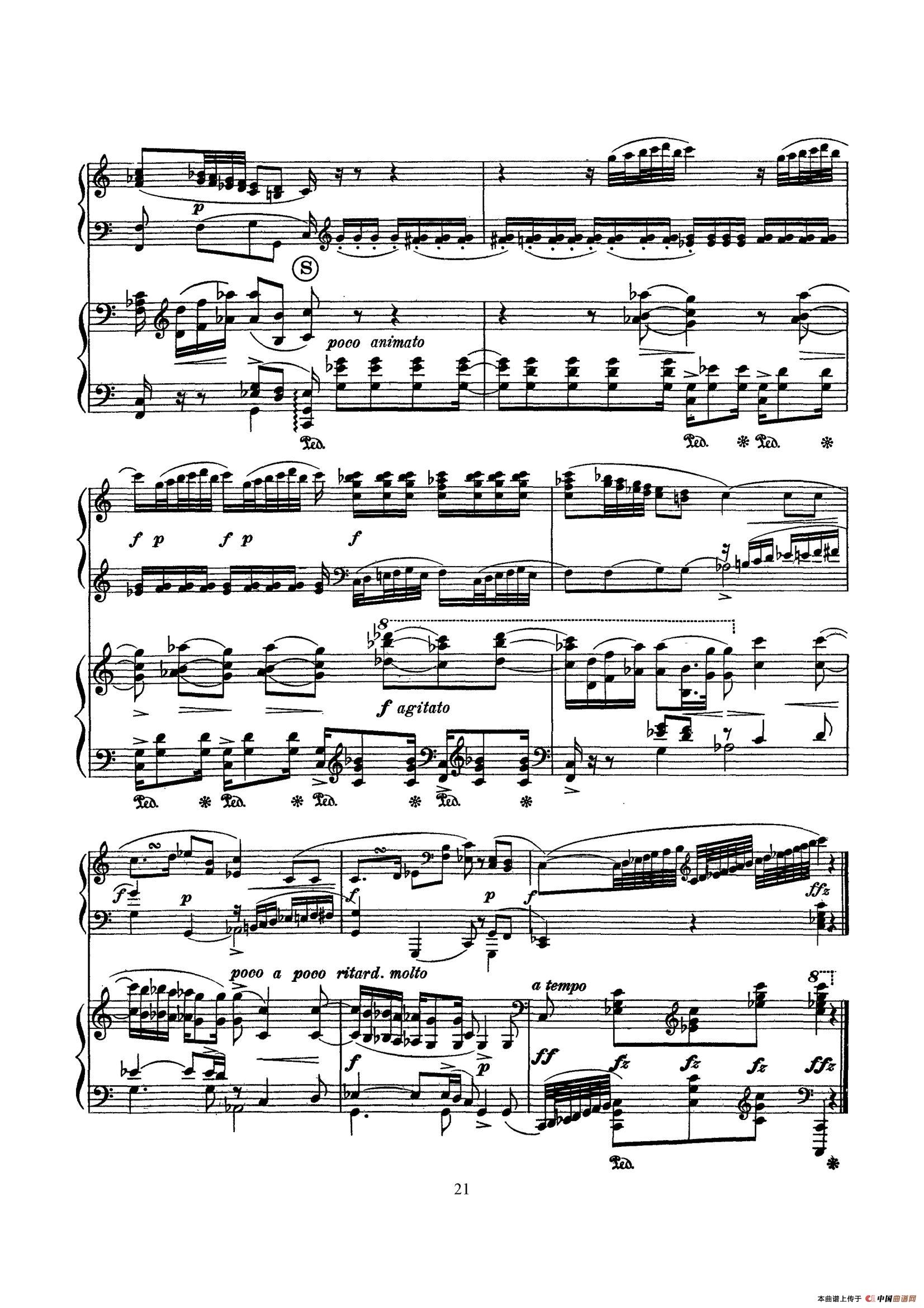 Piano Sonata in c Minor K.475,457 - 2 Pianos（根据21首钢琴