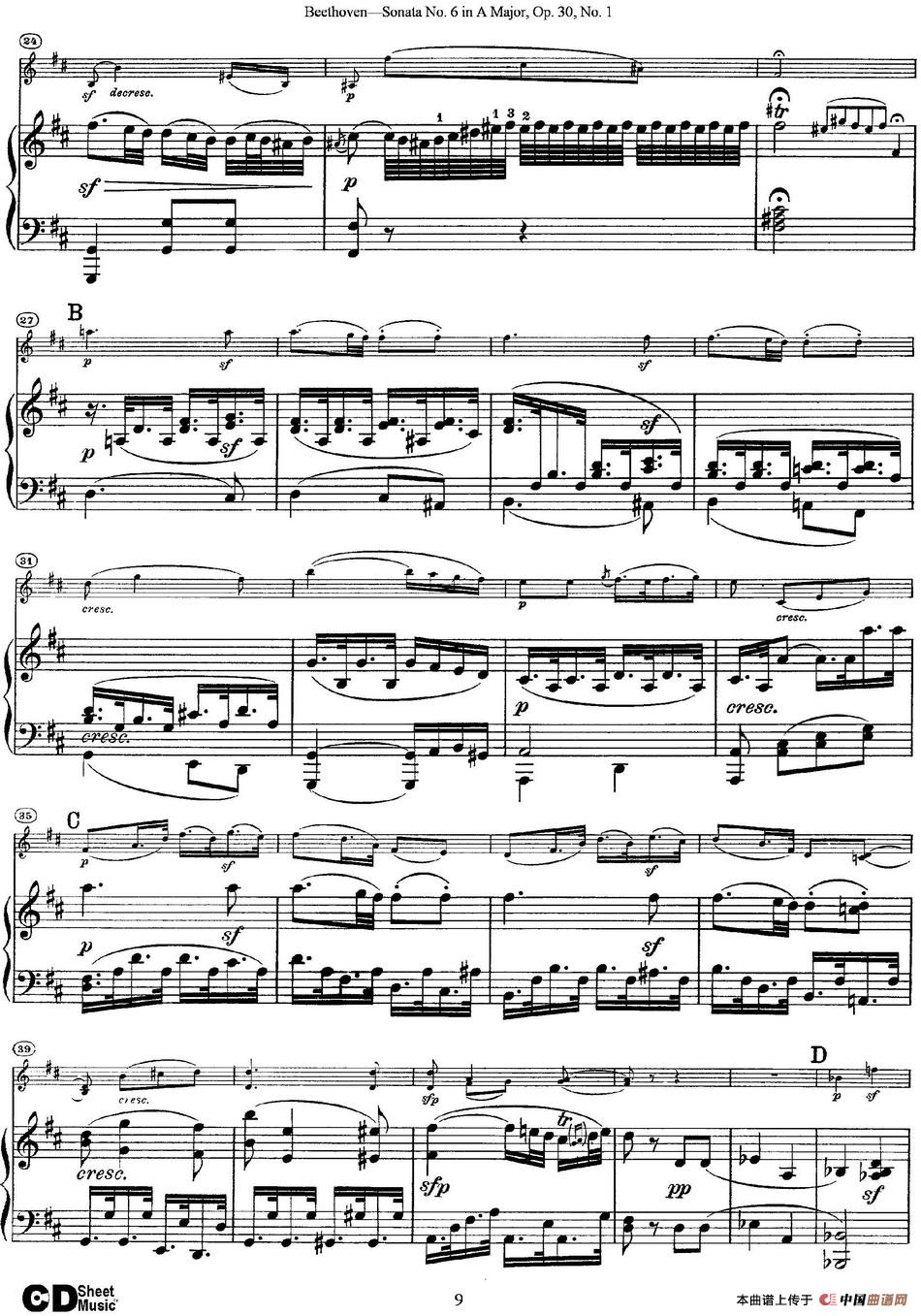 Violin Sonata No.6 in A Major Op.30 No.1（小提琴+钢琴伴奏