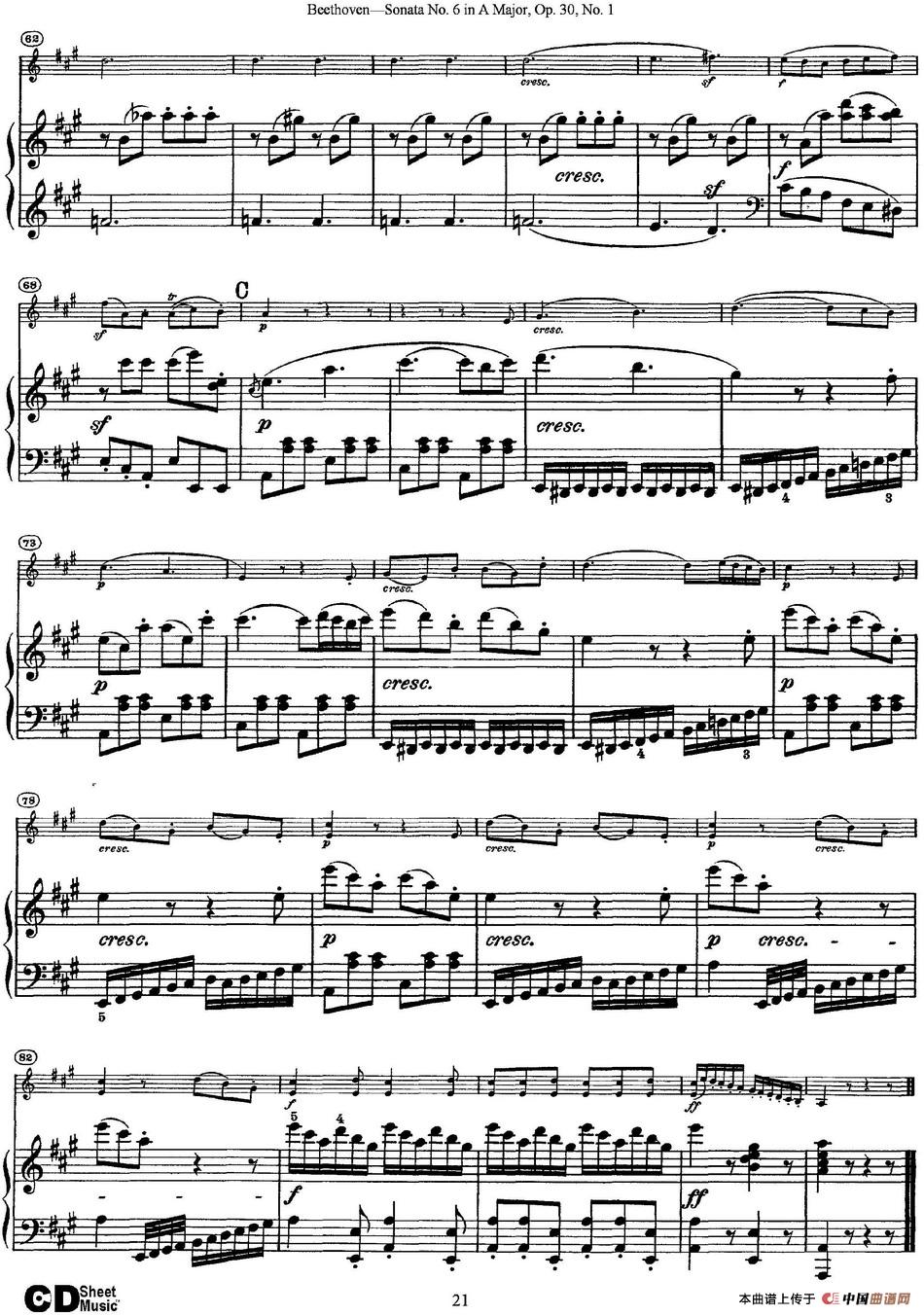 Violin Sonata No.6 in A Major Op.30 No.1（小提琴+钢琴伴奏