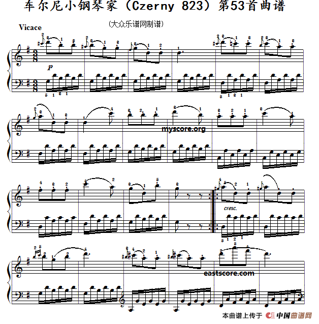 车尔尼《小钢琴家》（Czerny 823）第53首（曲谱及