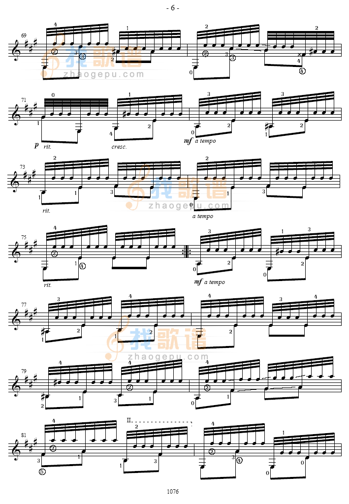 SUENO吉他谱( 六线谱)吉他谱