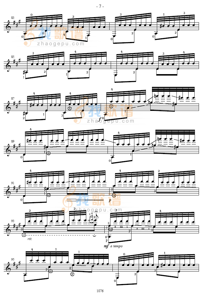 SUENO吉他谱( 六线谱)吉他谱