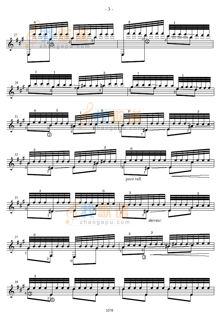 SUENO吉他谱( 六线谱)吉他谱