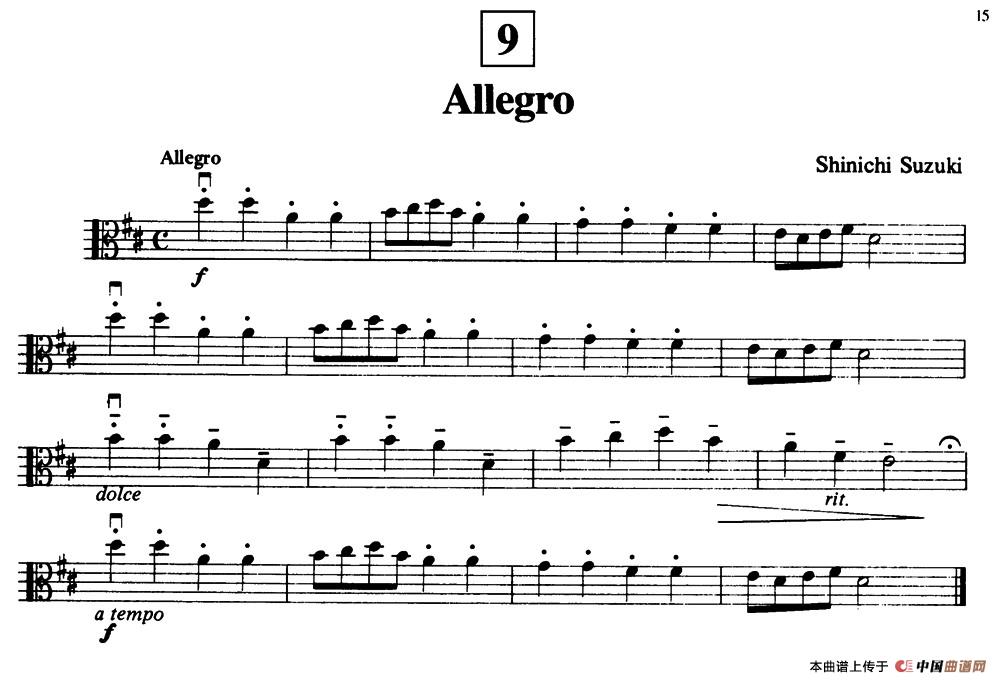 Allegro（中提琴）