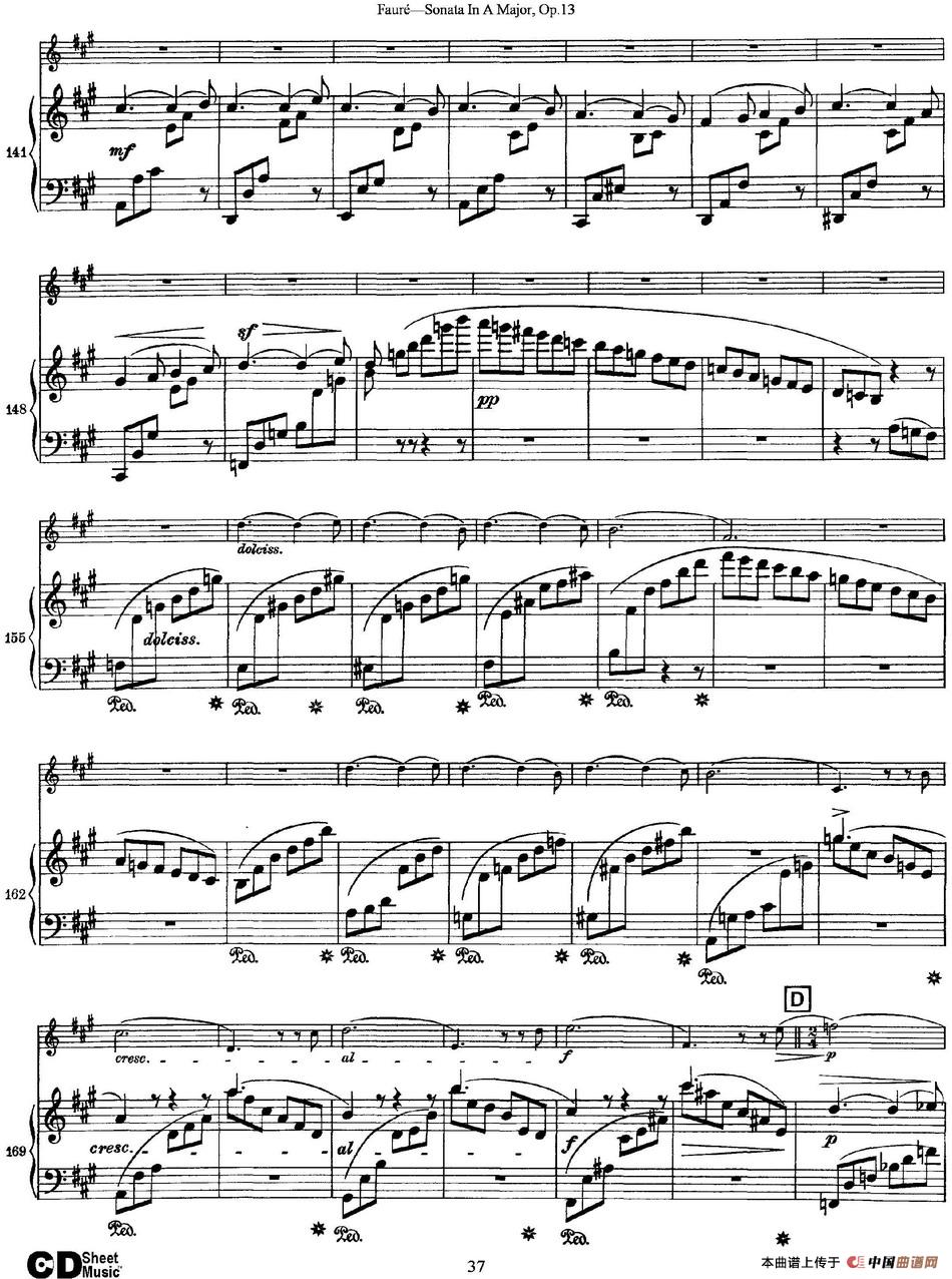 Violin Sonata No.1 Op.13（小提琴+钢琴伴奏）