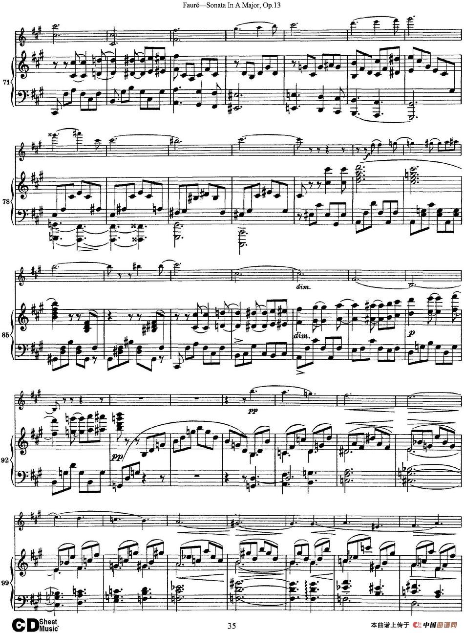 Violin Sonata No.1 Op.13（小提琴+钢琴伴奏）