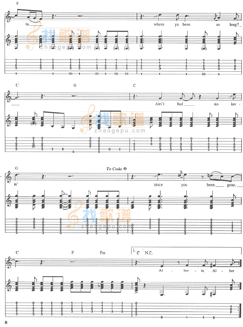 alberta吉他谱( 六线谱)-吉他谱