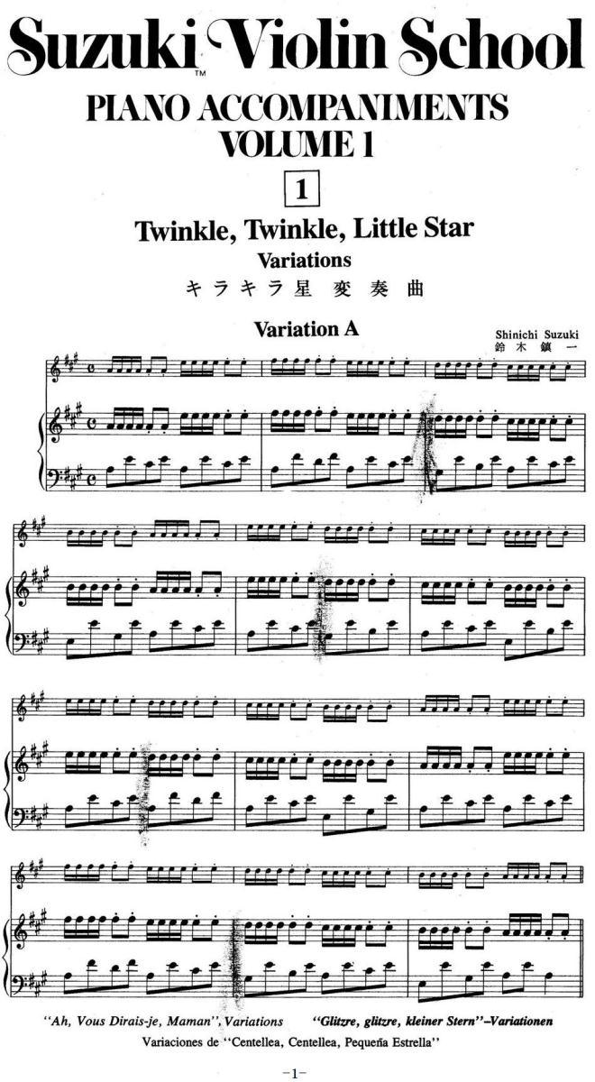 铃木小提琴教材第一册（Suzuki Violin School VOLUME 1）（小提琴+钢琴伴奏）