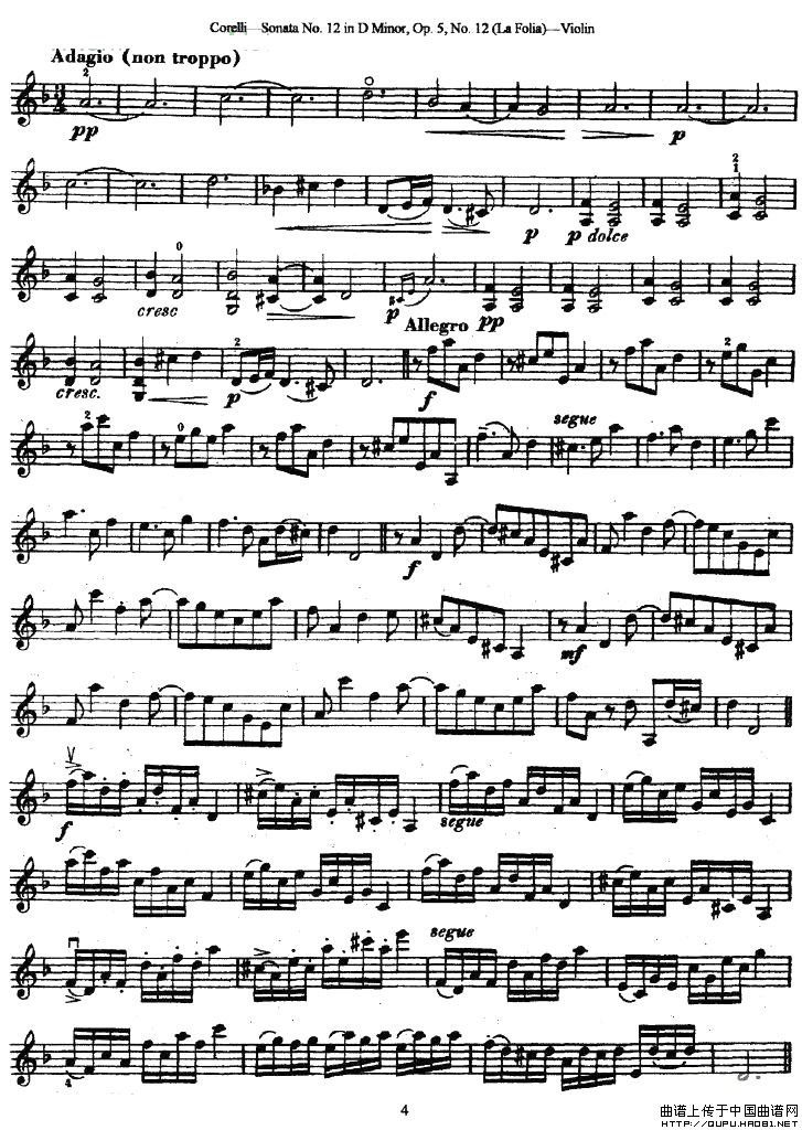 Sonata No.12 in D Minor小提琴谱