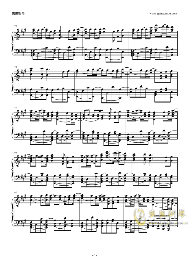 《平凡之路》高还原完整演奏版钢琴谱