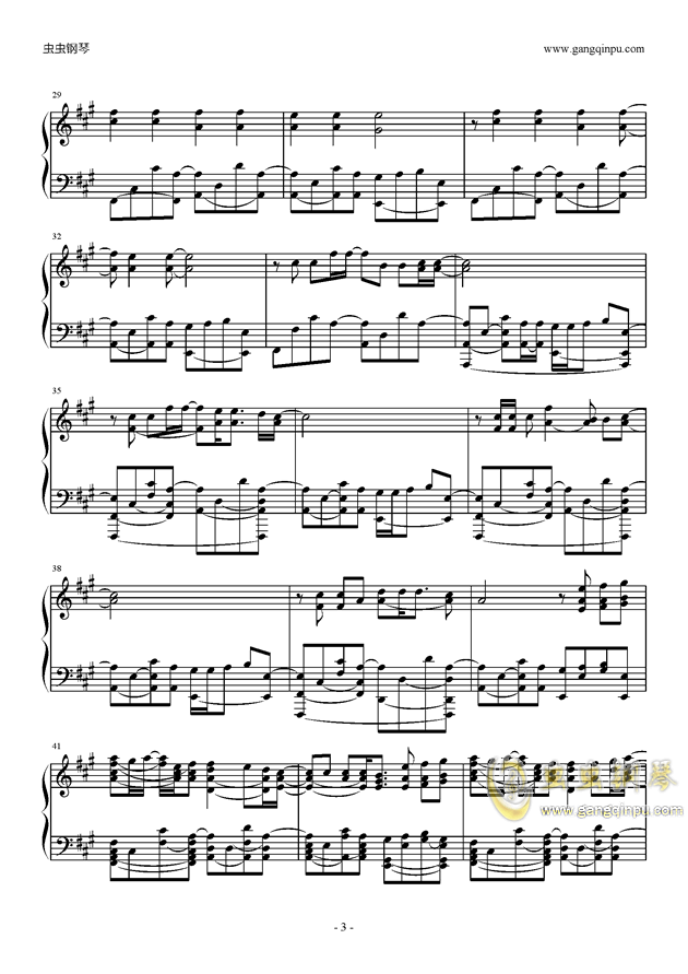 《平凡之路》高还原完整演奏版钢琴谱