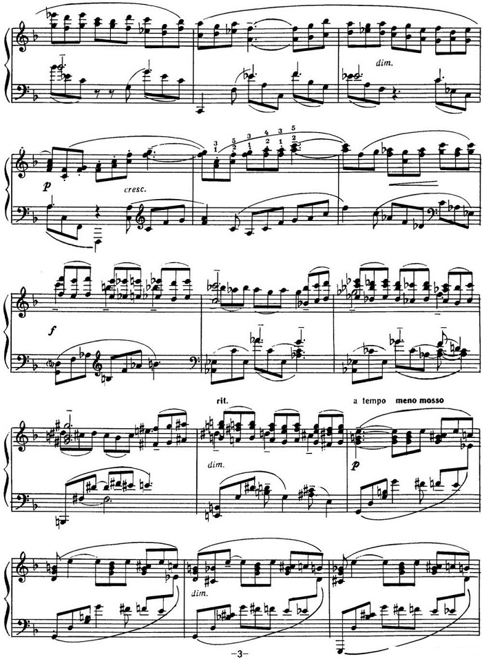 拉赫玛尼诺夫 音画练习曲16或17 Etudes tableaux Op.39 No.8