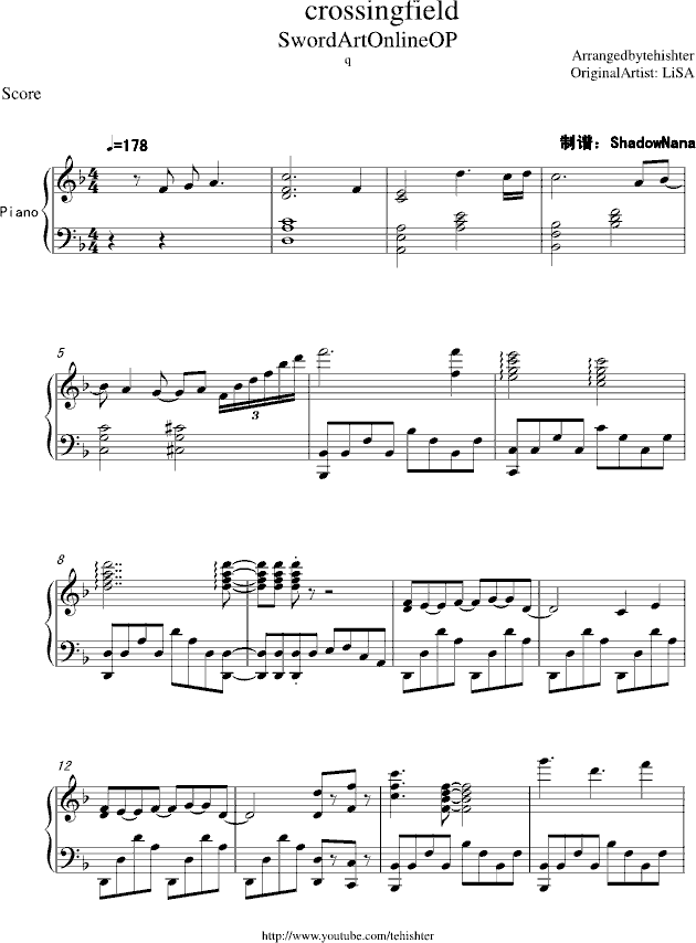 刀剑神域op 主题曲 《cross- field》钢琴谱