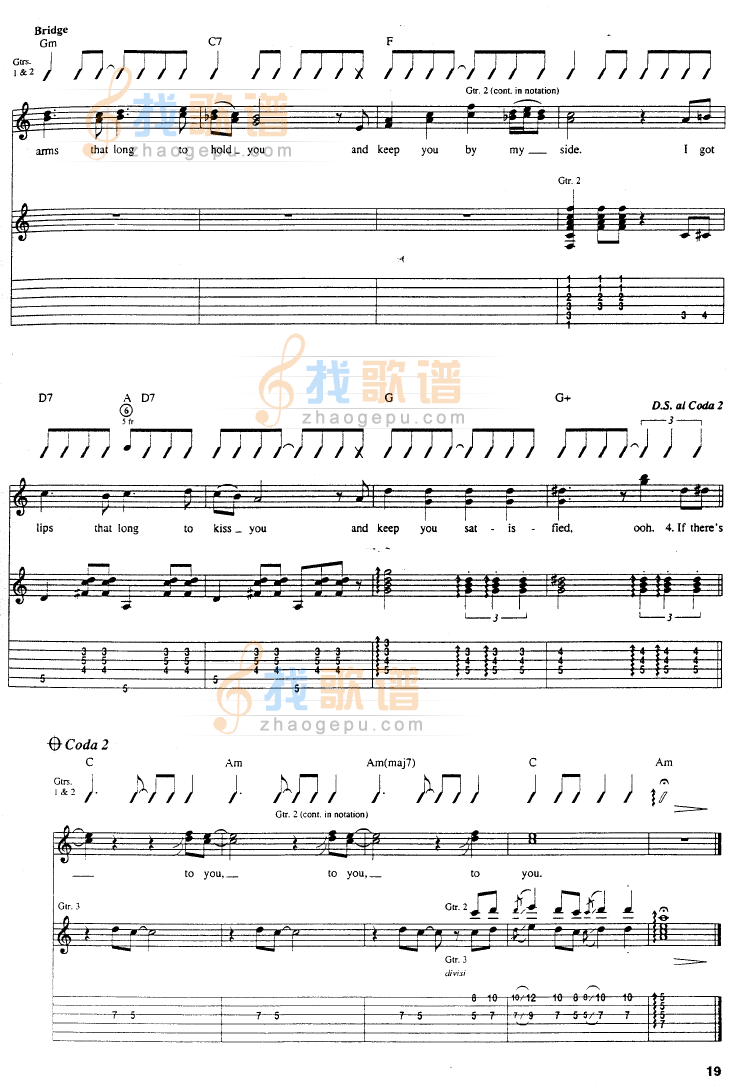 From Me To you吉他谱( 六线谱)-吉他谱