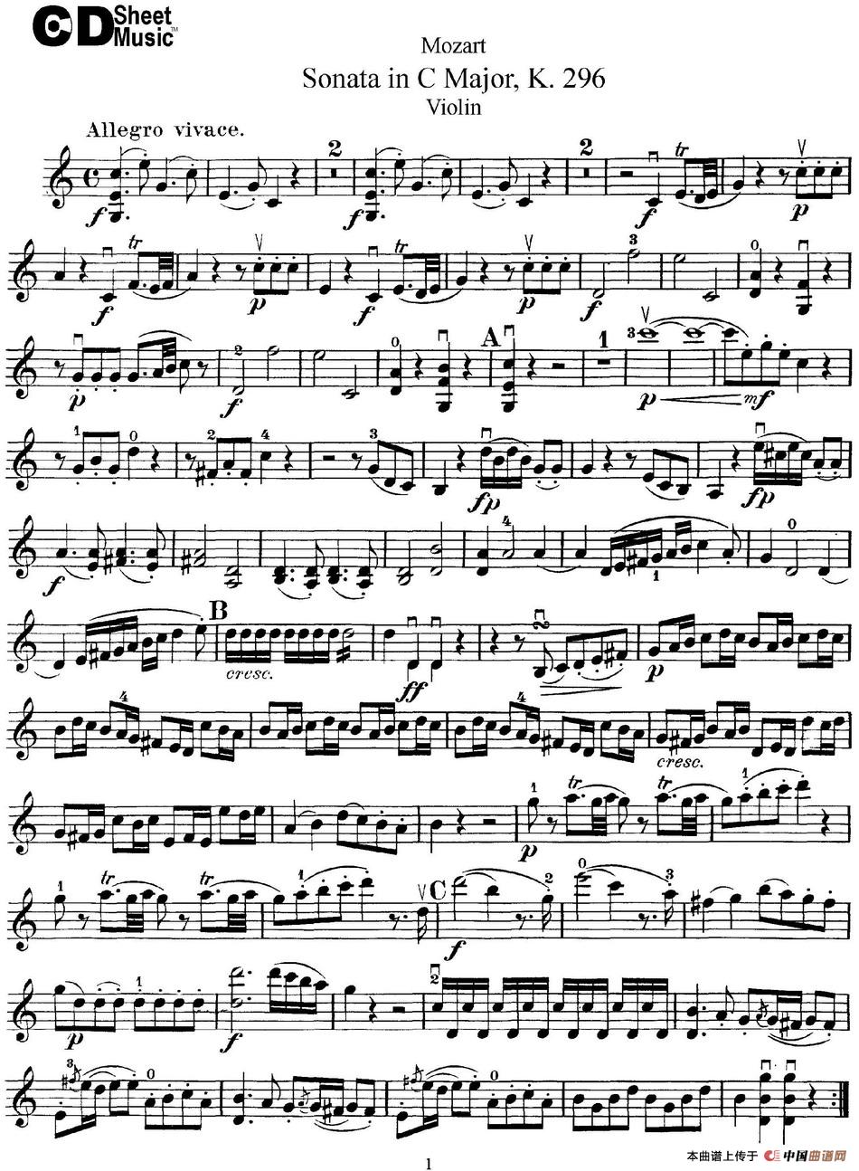 Violin Sonata in C Major K.296