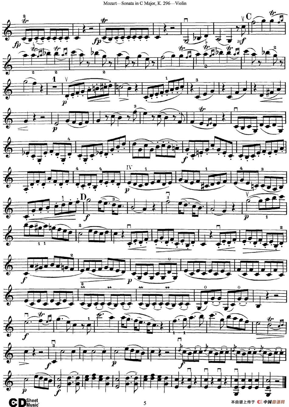 Violin Sonata in C Major K.296