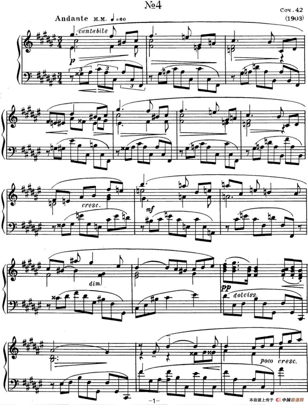 斯克里亚宾 钢琴练习曲 Op.42 No.4 Alexander Scriabin