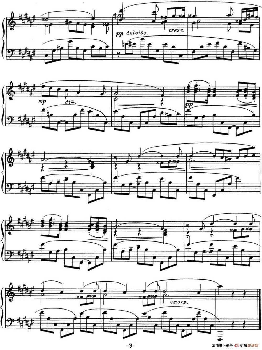 斯克里亚宾 钢琴练习曲 Op.42 No.4 Alexander Scriabin