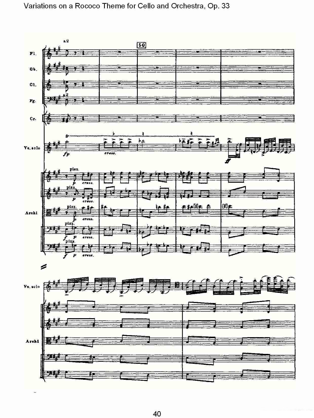 提琴乐谱曲谱 大提琴与管弦乐洛可可主题a小调变奏曲, Op.33（二）