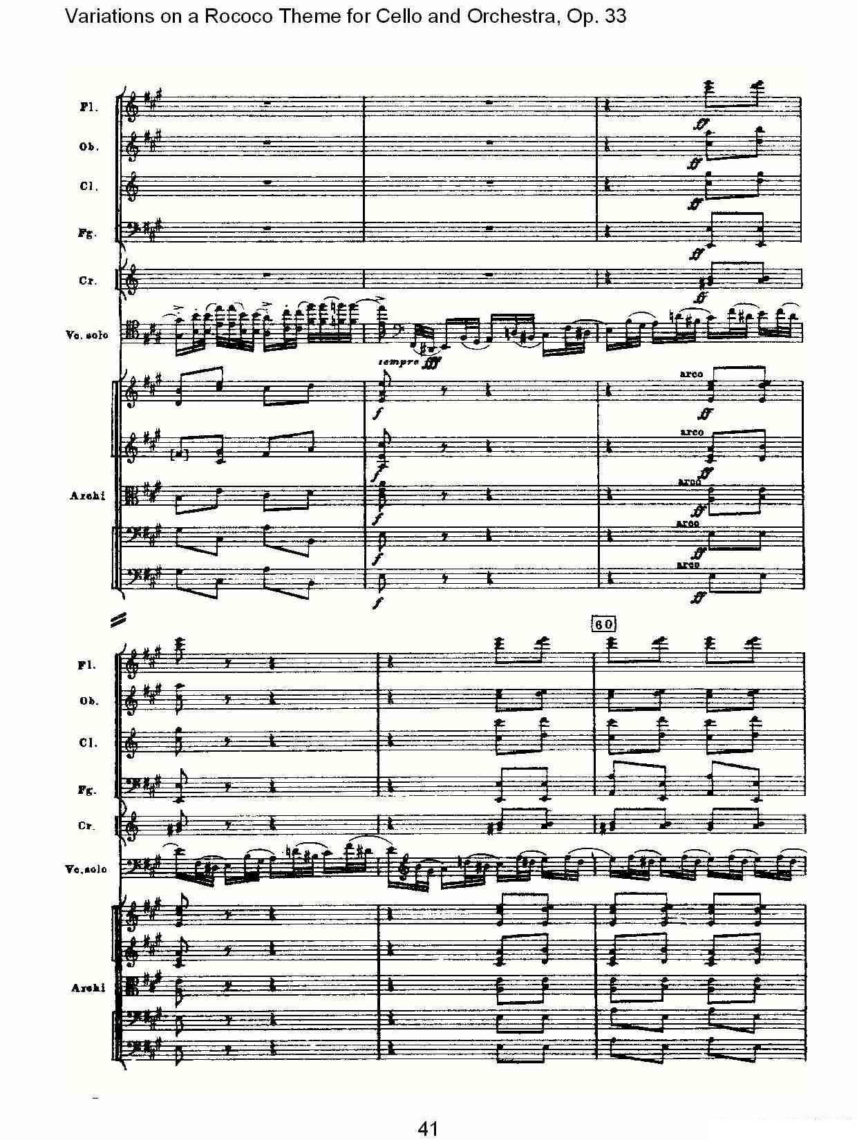 提琴乐谱曲谱 大提琴与管弦乐洛可可主题a小调变奏曲, Op.33（二）