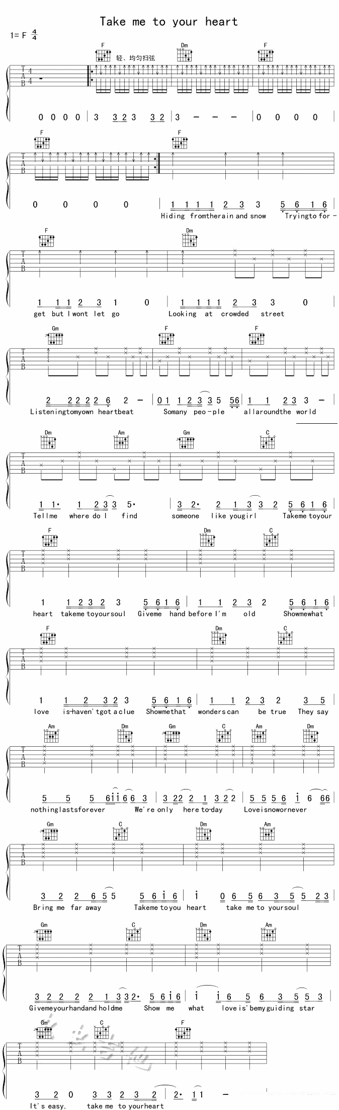 吉他谱乐谱 Take Me To Your Heart《吉他谱/六线谱》